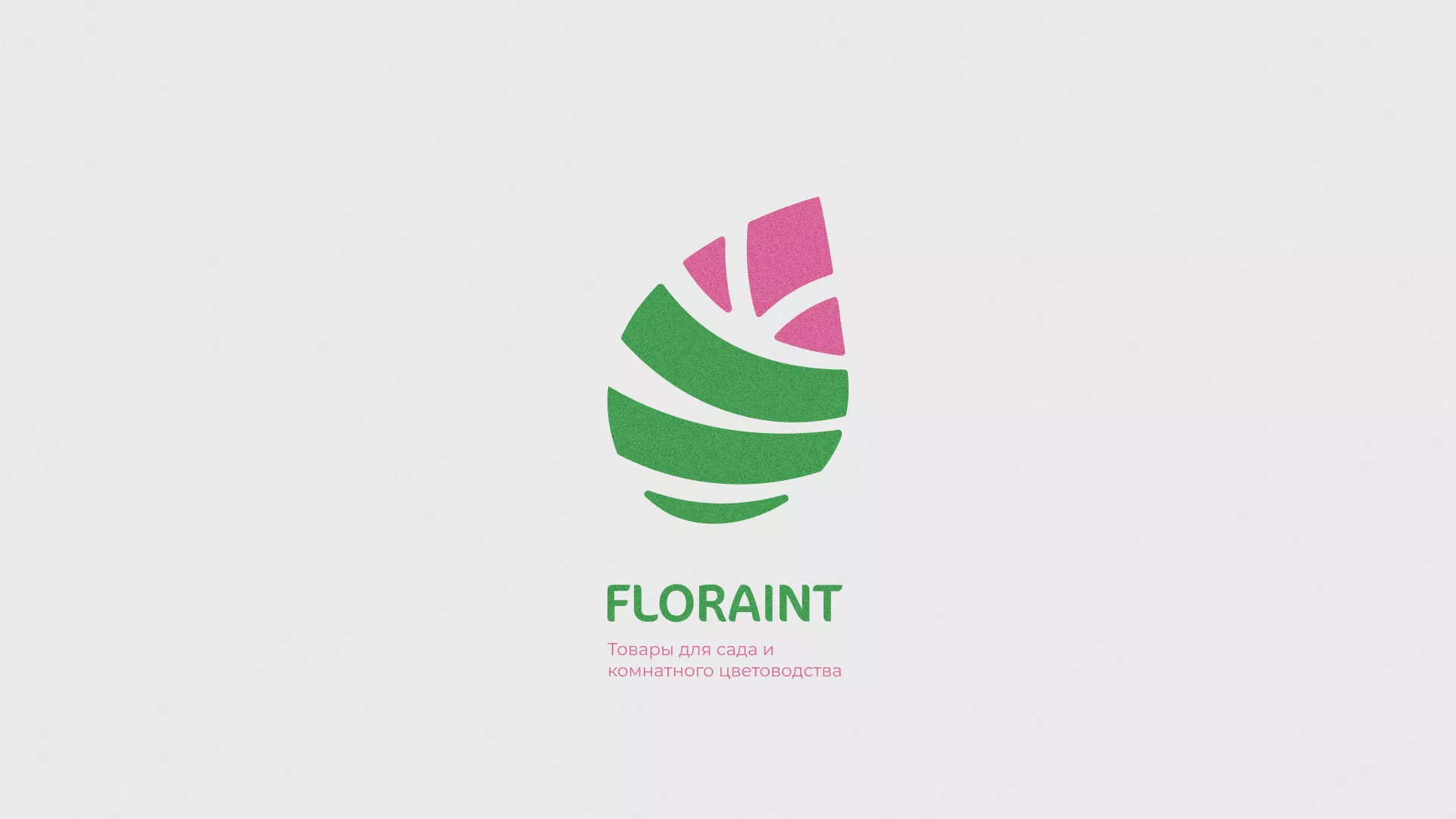 Разработка оформления профиля Instagram для магазина «Floraint» в Липецке